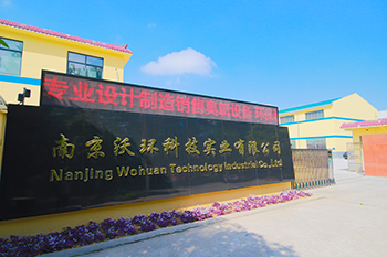 �S���h��