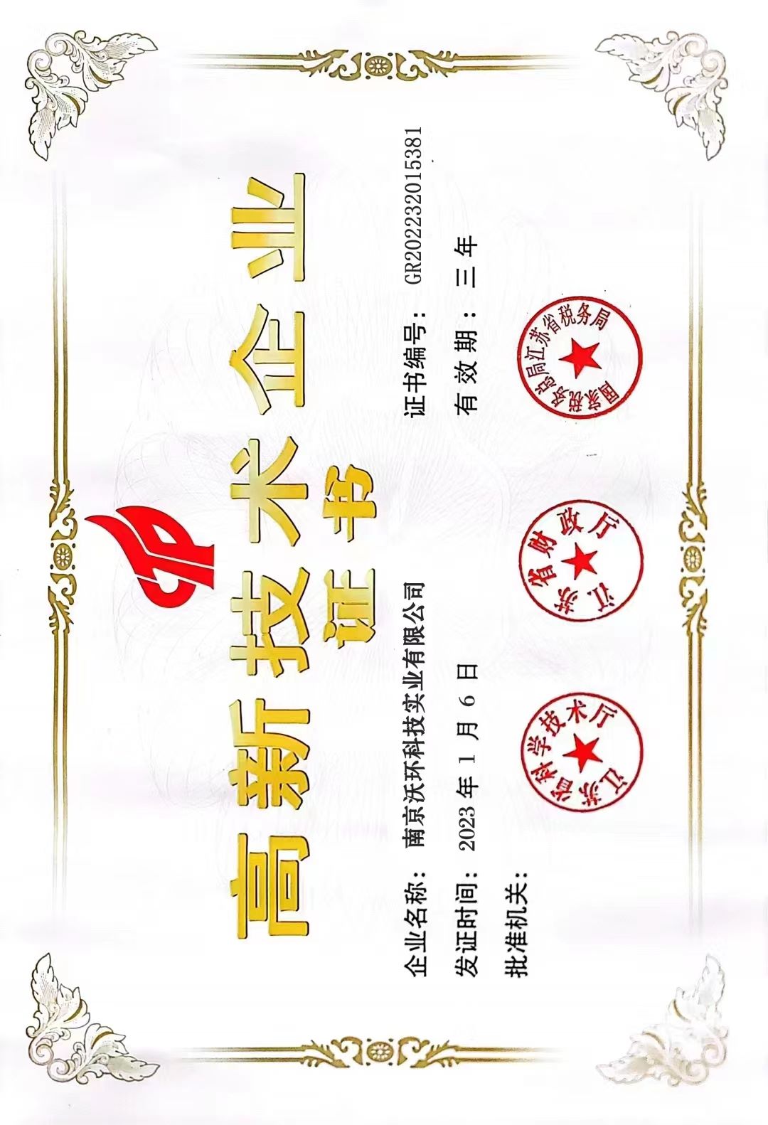 ���¼��g(sh��)�C��